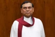 பெசில் ராஜபக்சவை கைது செய்யுமாறு உத்தரவு