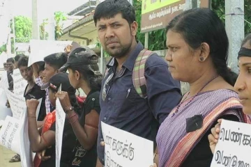 உலக மகளிர் தினத்தினை முன்னிட்டு யாழில் போராட்டம்