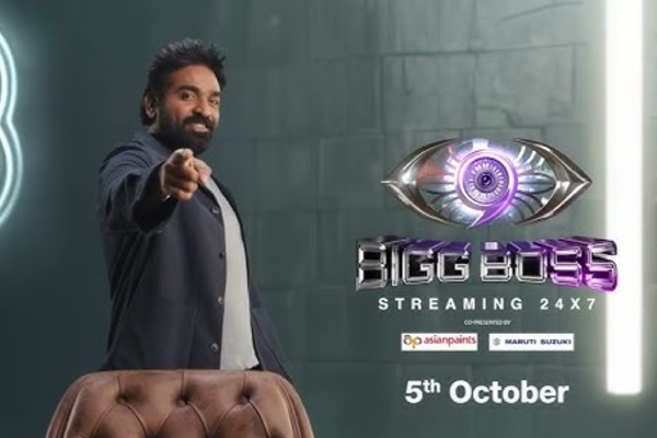 பிக் பாஸ் 9 வீட்டிற்குள் சென்றுள்ள 19 போட்டியாளர்கள் இவர்கள்தான்.. முழு லிஸ்ட் இதோ | Bigg Boss 9 All Contestants List பிக் பாஸ் 9 வீட்டிற்குள் சென்றுள்ள 19 போட்டியாளர்கள் இவர்கள்தான்.. முழு லிஸ்ட் இதோ | Bigg Boss 9 All Contestants List