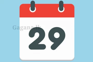 ලබන 29 සිට මැයි 09 දක්වා.. - අධ්‍යාපන අමාත්‍යාංශයෙන් කළ විශේෂ දැනුම්දීම මෙන්න.