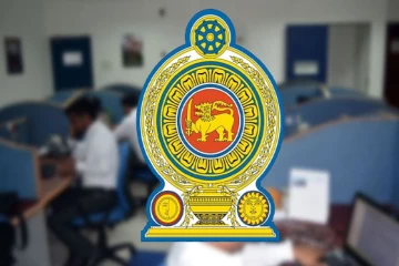 ஒவ்வொரு புதன்கிழமையும் விடுமுறை ; அரச ஊழியர்கள், பாடசாலைகள், பல்கலைக்கழகங்களுக்கு வெளியான தகவல்