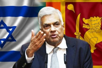 இஸ்ரேல் மோதல்களால் இலங்கையில் ஏற்படப்போகும் மாற்றம்: ரணில் சுட்டிக்காட்டு