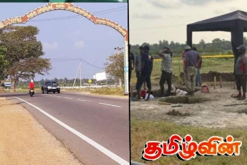 செம்மணியைப் போன்றே மண்டைதீவிலும் மனிதப் புதைகுழிகள்