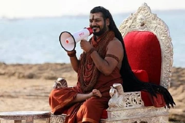 சர்ச்சை சுவாமி நித்தியானந்தா மீது   பரபரப்பு குற்றச்சாட்டு!