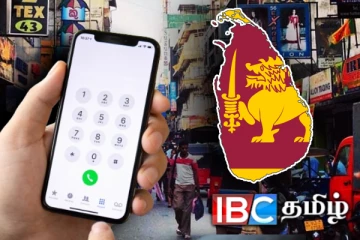 பண்டிகை காலத்தில் பயண சேவைக்கான புதிய அவசர எண்கள் அறிமுகம்