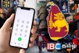 பண்டிகை காலத்தில் பயண சேவைக்கான புதிய அவசர எண்கள் அறிமுகம்