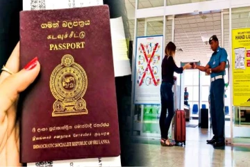 இலங்கையர் கடவுச்சீட்டை பெற முதலில் செய்ய வேண்டும்?