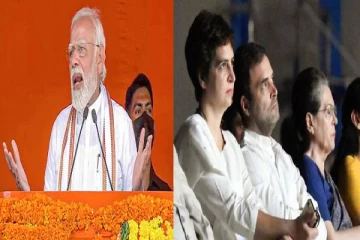 குடும்ப அரசியல் காரணமாக இளைஞர்கள் அரசியலுக்கு வர முடியவில்லை : பிரதமர் மோடி