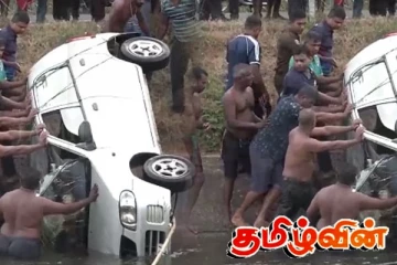 கோர விபத்தில் இருவர் பலி: உயிர்களை காப்பாற்ற போராடிய மக்கள்