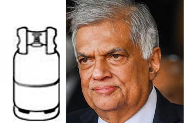 ரணிலின் எரிவாயு சிலிண்டர் சின்னம் பறிபோகுமா! தேர்தல் ஆணைக்குழு விளக்கம்