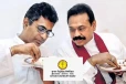 மஹிந்த –பாட்டலியின் கூட்டுக் கொள்ளை:வெளியாகியுள்ள தகவல்கள்!