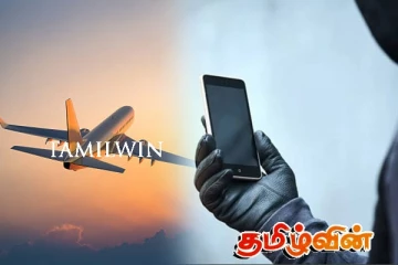பிரான்ஸ் உட்பட பல நாடுகளில் பதுங்கியுள்ள ஆபத்தான இலங்கையர்கள்