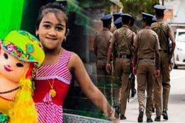 தந்தையுடன் விளையாட சென்ற சிறுமிக்கு நடந்த அவலம்!