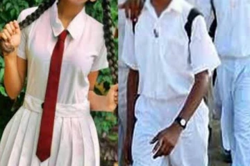 ஒரே மாணவியை காதலித்த இரு மாணவர்கள்... இறுதி நடந்த அதிர்ச்சி சம்பவம்!