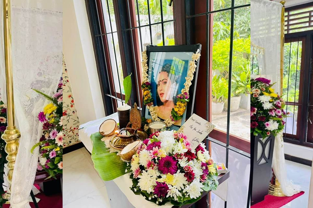 சின்னத்திரை நடிகை சுபாஷினியின் இறுதி சடங்கு இலங்கையில் | Funeral Of Tv Actress Subhashini In Sri Lanka சின்னத்திரை நடிகை சுபாஷினியின் இறுதி சடங்கு இலங்கையில் | Funeral Of Tv Actress Subhashini In Sri Lanka