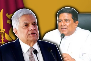 ரணிலின் செயற்றிட்டங்களை மாற்றினால் நாடு மீண்டும் வீழ்ச்சியடையும்: எச்சரிக்கும் எம்.பி