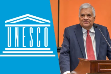 இலங்கையின் கல்வித்துறை வளர்ச்சிக்கு சர்வதேசத்தை நாடும் ரணில்