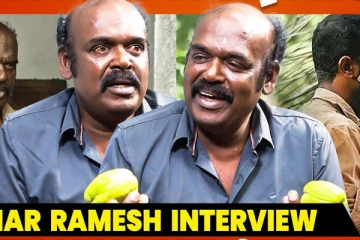 வெற்றிமாறன் பக்கத்துல வந்து நின்னு நடிக்க வச்சார் - Munnar Ramesh Interview