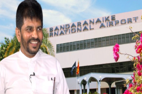 அலி சப்ரி ரஹீமுக்கு வி.வி.ஐ.பி வசதி இரத்து! | Vvip Facility Canceled For Ali Sabri Rahim
