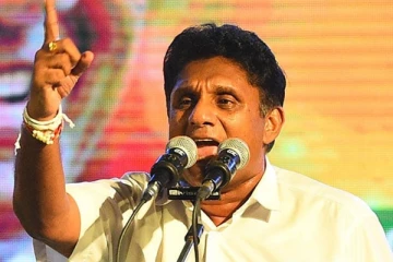 ஏல விற்பனை சூதாட்டத்துக்கு விடப்பட்டுள்ள அமைச்சு, பிரதமர் பதவிகள்: சஜித்