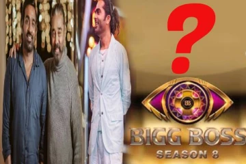 பிக்பாஸ் 8வது சீசன் தொகுப்பாளர் யார்னு தெரியுமா? தொலைக்காட்சி வெளியிட்ட அறிவிப்பு!