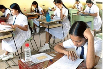 O/L සහ A/L සිසුන්ට විශේෂ දැනුම් දීමක්..