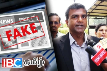 சர்சைக்குள்ளாகும் பிரதி அமைச்சர்: நிதி அமைச்சு விடுத்துள்ள எச்சரிக்கை