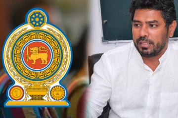 அரச உயர் பதவிகளில் உள்ளவர்கள் தவறிழைத்தால் மக்கள் முன் தண்டிக்கப்பட வேண்டும்