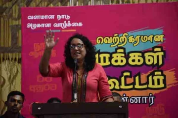 மன்னாரில் பிரதமர் ஹரிணி அமரசூரிய