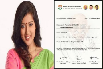 காங்கிரஸிற்கு நன்கொடை அளித்த காயத்ரி ரகுராம்: நீங்களும் கொடுங்க என வேண்டுகோள்