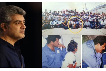 நடிகர் அஜித் 21 ஆண்டுகளுக்கு முன்பு செய்த நெகிழ்ச்சி செயல்!  முதல்முறையாக வெளிச்சத்திற்கு வந்த புகைப்படங்கள்