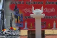 முள்ளிவாய்க்கால் பேரவலத்திற்கான நீதி.. இன்று வரை கேள்விக்குறியே!