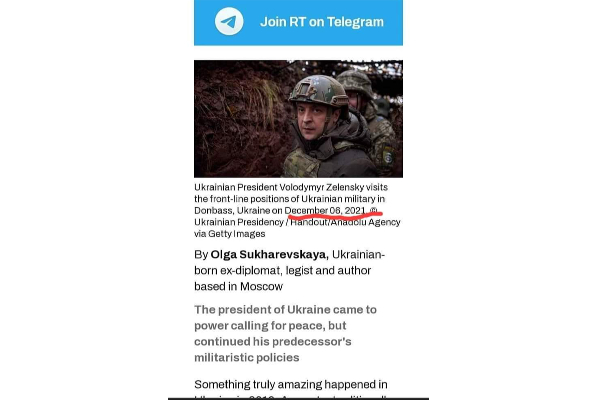 நேரடியாக போரில் இறங்கினாரா உக்ரைன் ஜனாதிபதி? தற்போது வைரலாகும் படங்கள் தொடர்பில் வெளிவரும் தகவல்கள் (Photos) | The President Of Ukraine Has Condemned The Europ