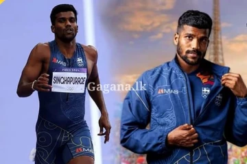 අරුණ දර්ශන පස්වන තැනට... (VIDEO)