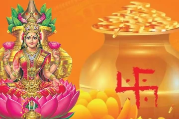 2026: அட்சய திருதியை எப்பொழுது? அன்றைய நாளில் நாம் என்ன செய்ய வேண்டும்?