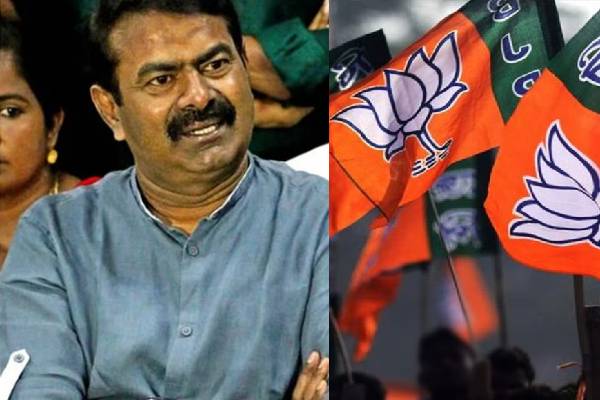 Seeman