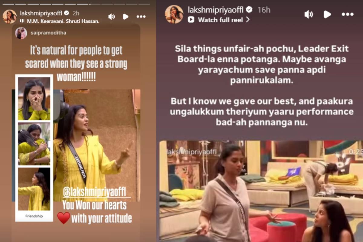 எலிமினேட் செய்யப்பட்ட லட்சுமி ப்ரியா, இன்ஸ்டா ஸ்டோரியில் போட்ட பதிவு... என்ன பாருங்க... | Bb10 Lakshmi Priya Insta Post Goes Viral