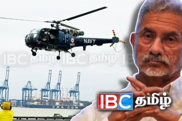 மீட்பு நடவடிக்கையை ஆரம்பித்த இந்திய விமானப்படை!