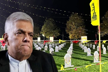 மாவீரர் நினைவேந்தல் தொடர்பில் ஜனாதிபதி வெளியிட்ட தகவல்