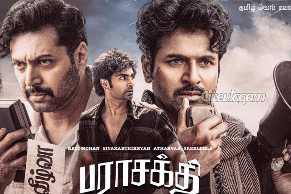 பராசக்தியில் முக்கிய காட்சிகளை நீக்கிய சென்சார்! அண்ணா பேசிய வசனமும் நீக்கம் | Parasakthi Censor Cuts Important Scenes Trimmed