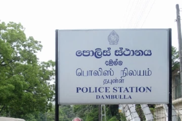 மகன் உறங்குவதில்லை என பொலிஸில் முறைப்பாடு தாய்