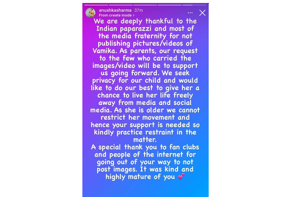 இணையத்தில் லீக்கான விராட் கோலி மகளின் புகைப்படம் - வாயடைத்துபோய் அனுஷ்கா சர்மா செய்த செயல்! | Anushka Sharma Virat Kohli Message Shared Vamika