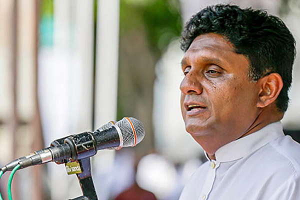 இனவாத நாடகம் வாயிலாக ஆட்சியை தக்கவைக்கும் முயற்சி - சஜித் ஆதங்கம் | Political Sustainability Nowadays Depends Racism