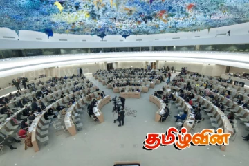 சர்வதேச அவதானத்தை பெற்றுள்ள காணாமல் ஆக்கப்பட்டோரின் உறவினர்களின் போராட்டம்