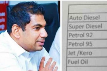 எரிபொருள் கையிருப்பு தொடர்பில் வெளியான விபரம்