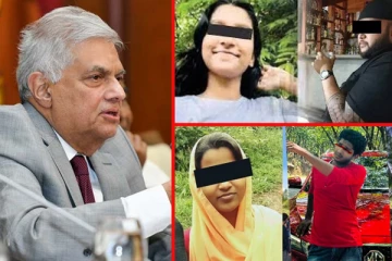 சிறுவர் துஷ்பிரயோகத்திற்கு எதிராக ஜனாதிபதி விடுத்துள்ள முக்கிய பணிப்புரை