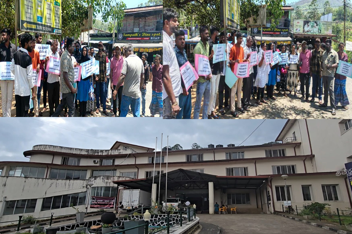 மருத்துவமனையில் யுவதியின் சடலத்துடன் உறவுகொண்ட மூவர்; நீதிகோரி தொடரும் ஆர்ப்பாட்டம் | Sexual Abuse Body Young Woman Hospital In Srilanka மருத்துவமனையில் யுவதியின் சடலத்துடன் உறவுகொண்ட மூவர்; நீதிகோரி தொடரும் ஆர்ப்பாட்டம் | Sexual Abuse Body Young Woman Hospital In Srilanka