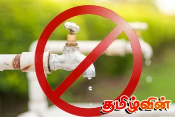 கொழும்பு மக்களுக்கு விடுக்கப்பட்டுள்ள அறிவிப்பு