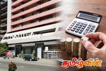 வருமான வரிக்கணக்கை சமர்ப்பிக்கும் காலக்கெடு முடிவடைகிறது