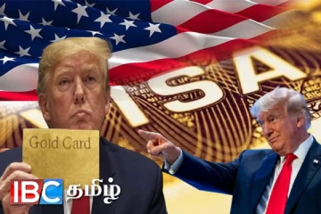 அமெரிக்காவில் குடியேற விருப்பமா..! ட்ரம்ப் வெளியிட்ட அறிவிப்பு